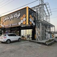 جذب نیرو‌ فروش خانم با روابط عمومی خوب