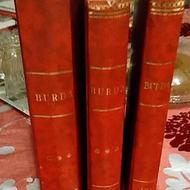 فروش سه جلد کتاب بوردا المانی