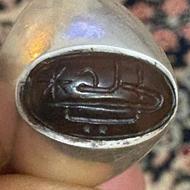 انگشتر فوق کلکسیونی خط استاد حسین شهید