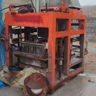 دستگاه پیوسینگ