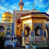 مشهد مقدس ریلی