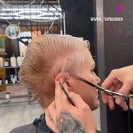 خدمات آرایشگری برای بانوان