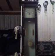 ساعت ایستاده سالم