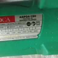 دستگاه پولیش زن DCA