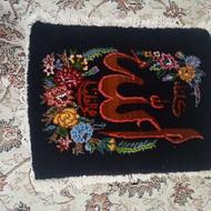 تابلوفرش دسبافت