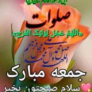 دربستی به تمام نقاط کشور عزیزم