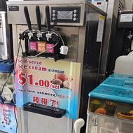 بستنی ساز خارجی