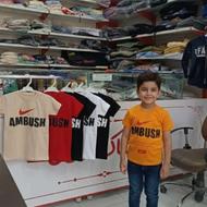 پوشاک نگاه مردانه زنانه بچه گانه