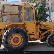 بیل بکو مدل 79