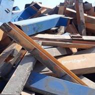 خرید عمده ضایعات آهن