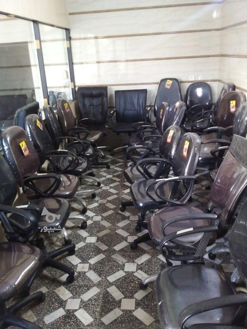 تعویض و تعمیر و فروش و خرید صندلی