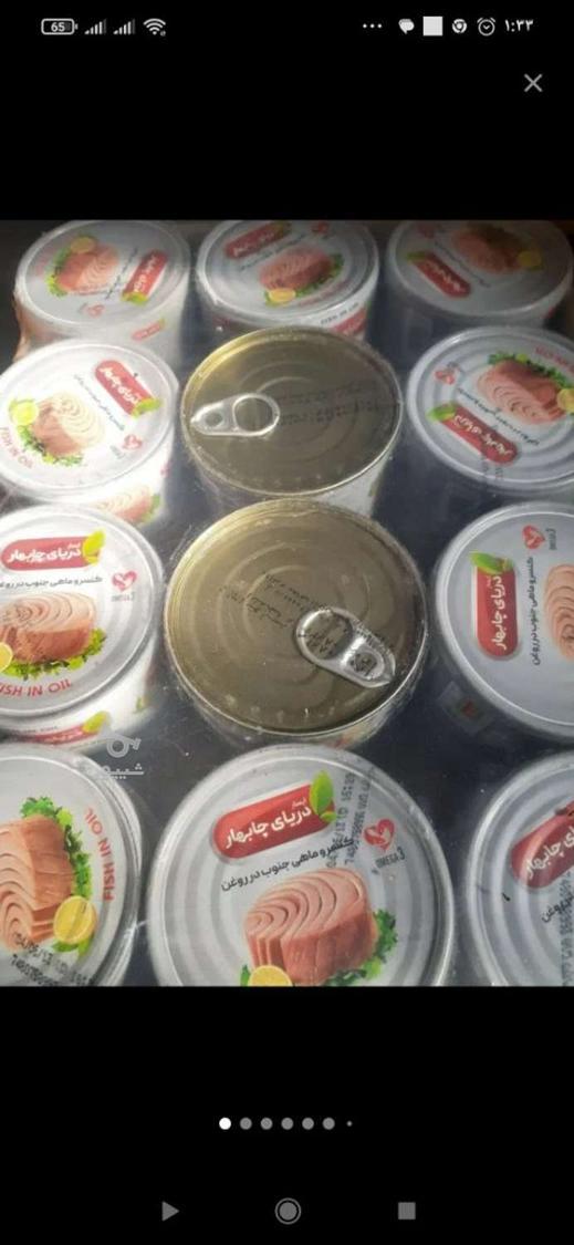 تن ماهی وکنسرو