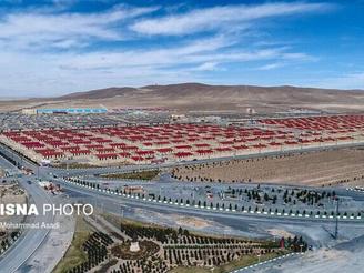 زمین مسکونی در شهر امیرکبیر