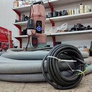 کفکش دو اسب دو اینچ