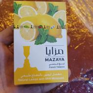 فروش تنباکو به ویزیتور نیازمندیم