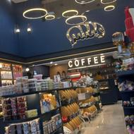 استخدام فروشنده خانم