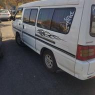 سلام ون دلیکا فروشی