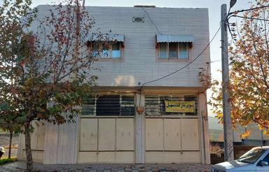 3دهنه تجاری 1 منزل مسکونی با 100 متر حیاط خلوت
