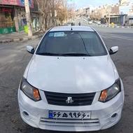 ساینا مدل 97