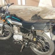 موتور 85 پلاک ملی