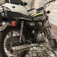 فروش موتور برگه اوراق