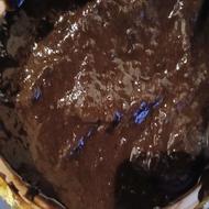 رب انار ترش