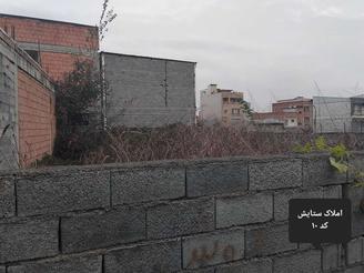 زمین مسکونی بلوار ولایت