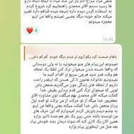 ترک اعتیاد بدون وابستگی و خماری