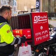 استخدام پیک موتوری در رستوران ارکیده