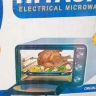 ماکروفر نو واکبند هیتاشی