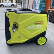 موتور برق جن پاور