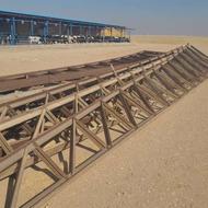 آهن آلات دست دوم