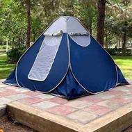 چادر مسافرتی ضدآب درجه 1