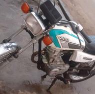 هندا 12599 نامی درحد