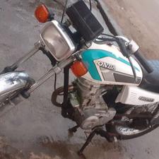 هندا 12599 نامی درحد