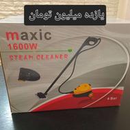 بخار شوی Maxic