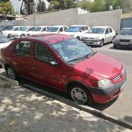 تندر 90 کارمندی