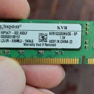 رم 2 و 4 گیگ ddr3