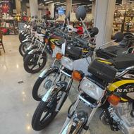 فروش ویژه موتور سیکلت