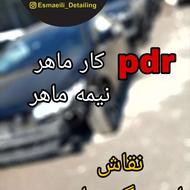 استخدام صافکار و نقاش ماهر و نیمه ماهر