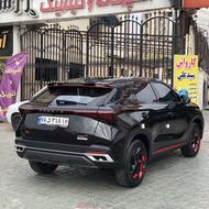 همکار برای کارواش