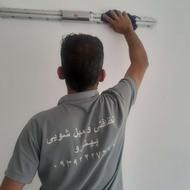 شرکت نظافتی پیشرو سراسر مشهد