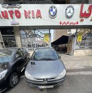 206تیپ 5مدل 95