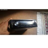 سیستم کامل ماشین