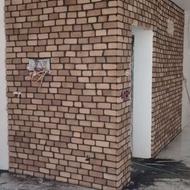 بند کشی و شستشو نانو