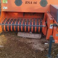 بیلر رامش صنعت اراک مدل 403