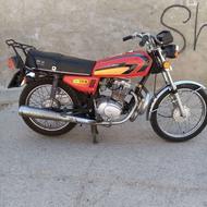 موتور سیکلت 87