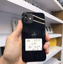 آیفون 12 | حافظه 128 گیگ | باتری 80| Iphone 12 | CH