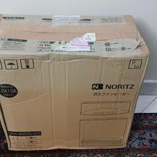 بخاری ژاپنی4000آکبندمدل2023و2012