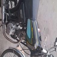 موتورسیکلت